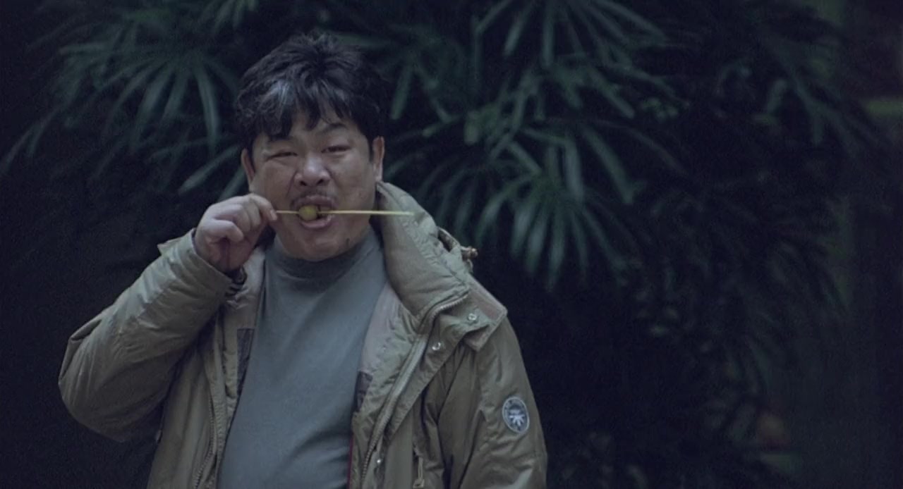 Gun chung screenshot 1