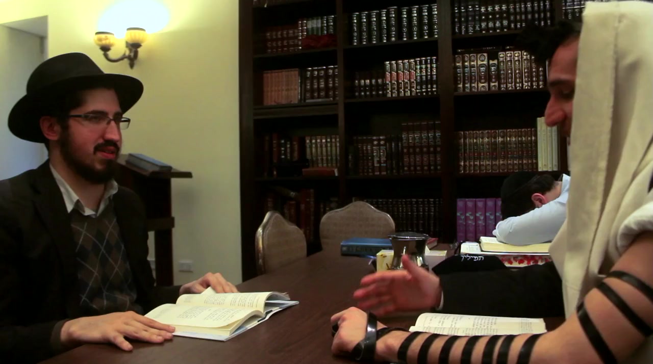 Ezer Kenegdo screenshot 3