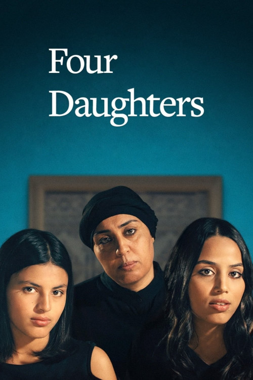 Les filles d'Olfa (2023) poster