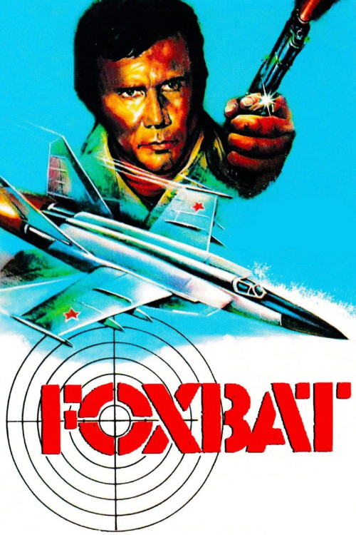 Woo fook (1977) poster