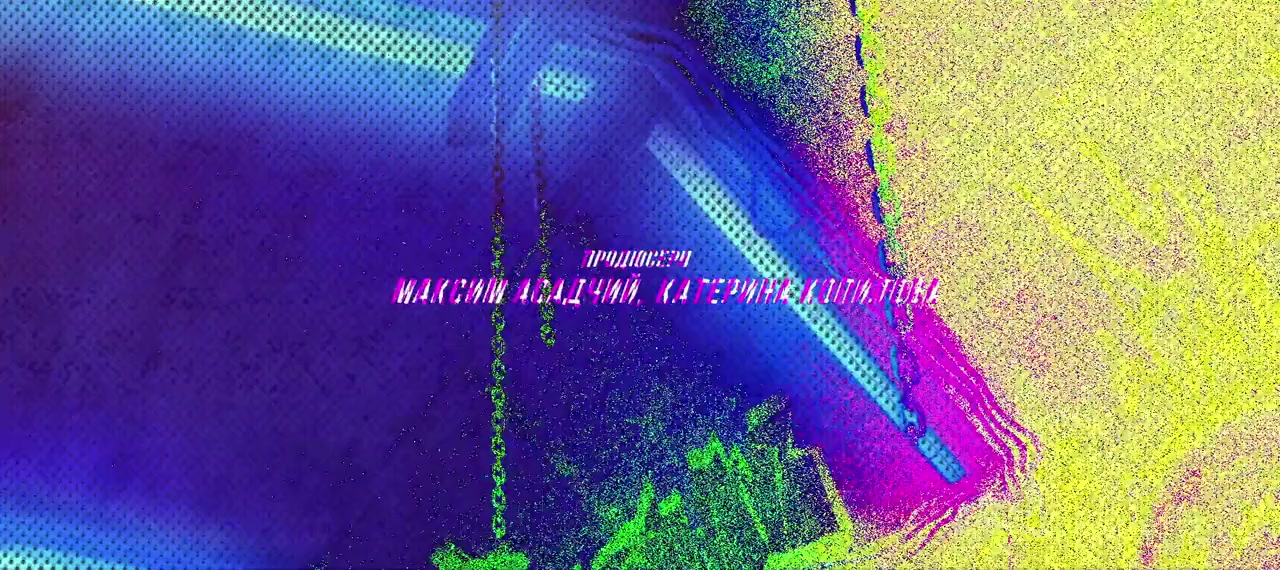 Foxter & Max screenshot 1