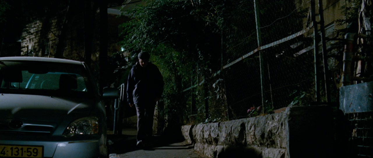 Hearat Shulayim screenshot 2