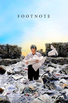 Hearat Shulayim (2011) poster