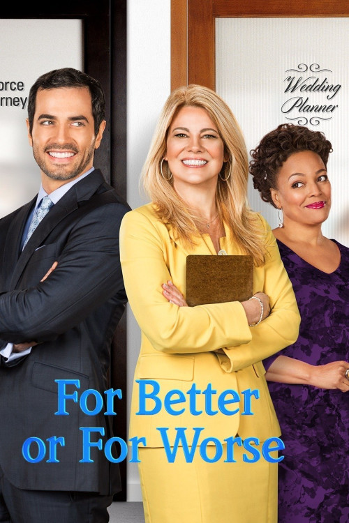 For Better or for Worse (2014) poster