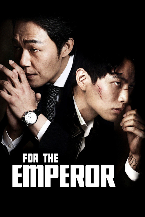 Hwangjereul wihayeo (2014) poster