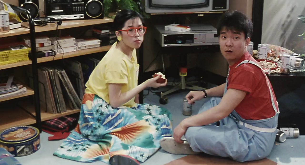 Wai nei chung ching screenshot 1