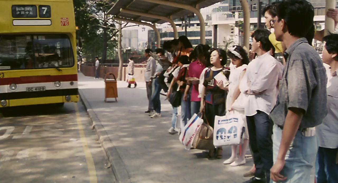 Wai nei chung ching screenshot 3