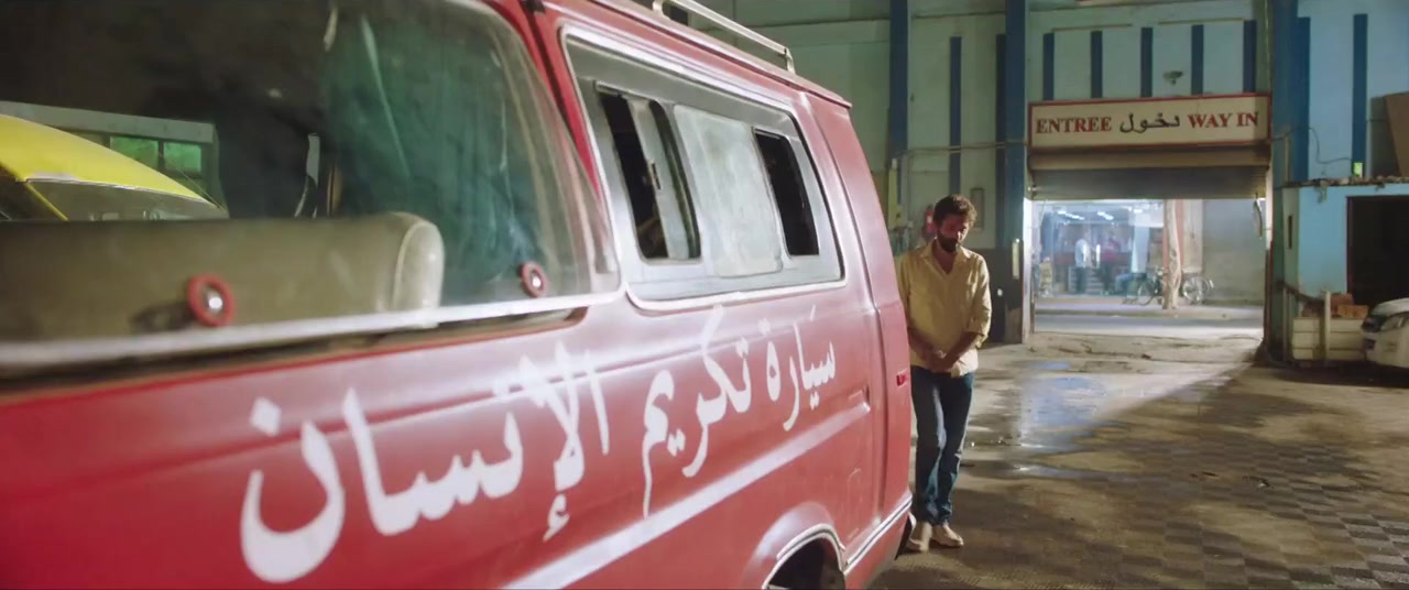 Men Agl Zikoo screenshot 3