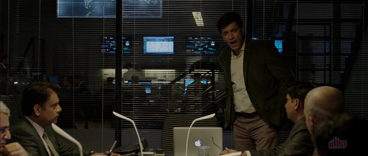 Force 2 screenshot 2