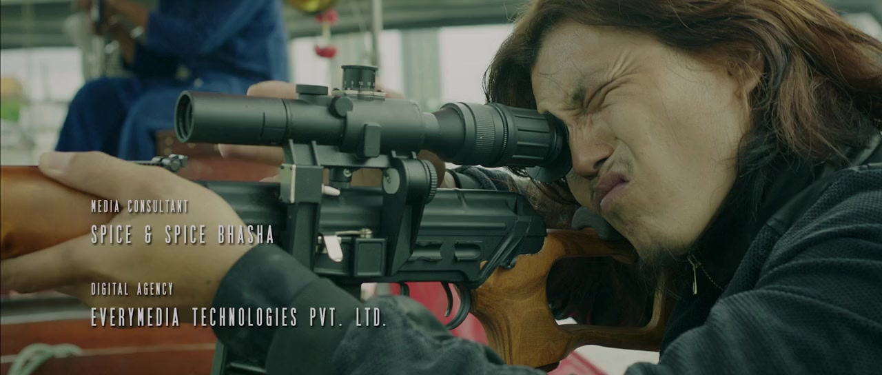 Force 2 screenshot 3