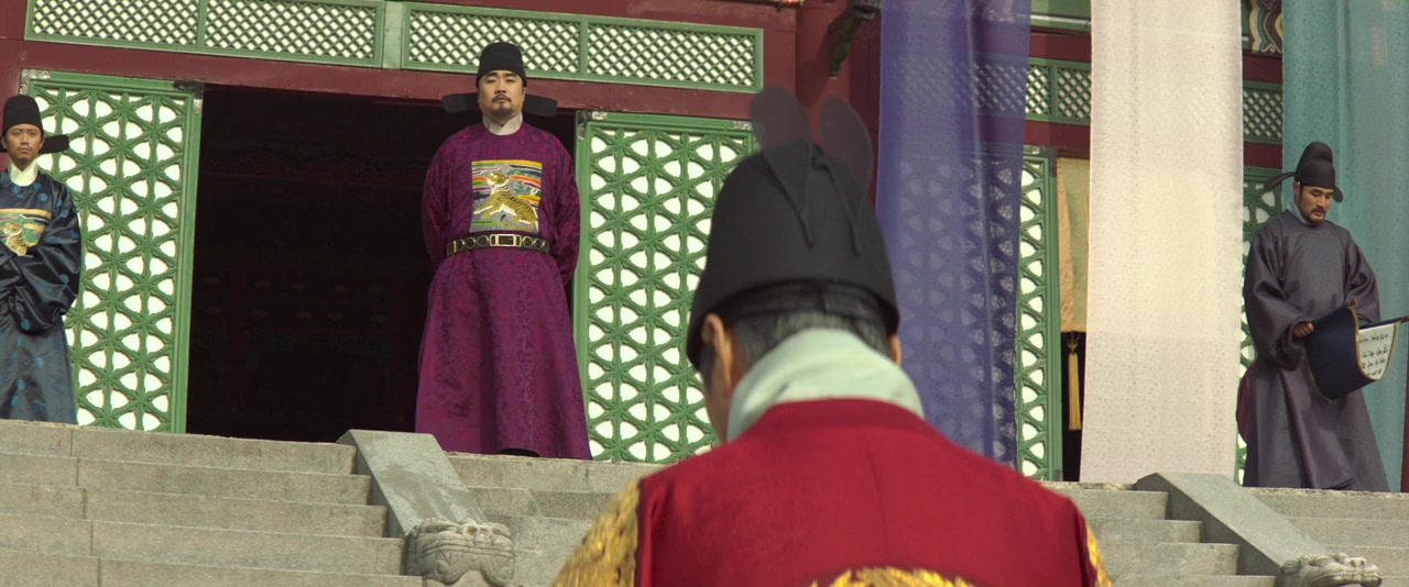 Forbidden Dream screenshot 1