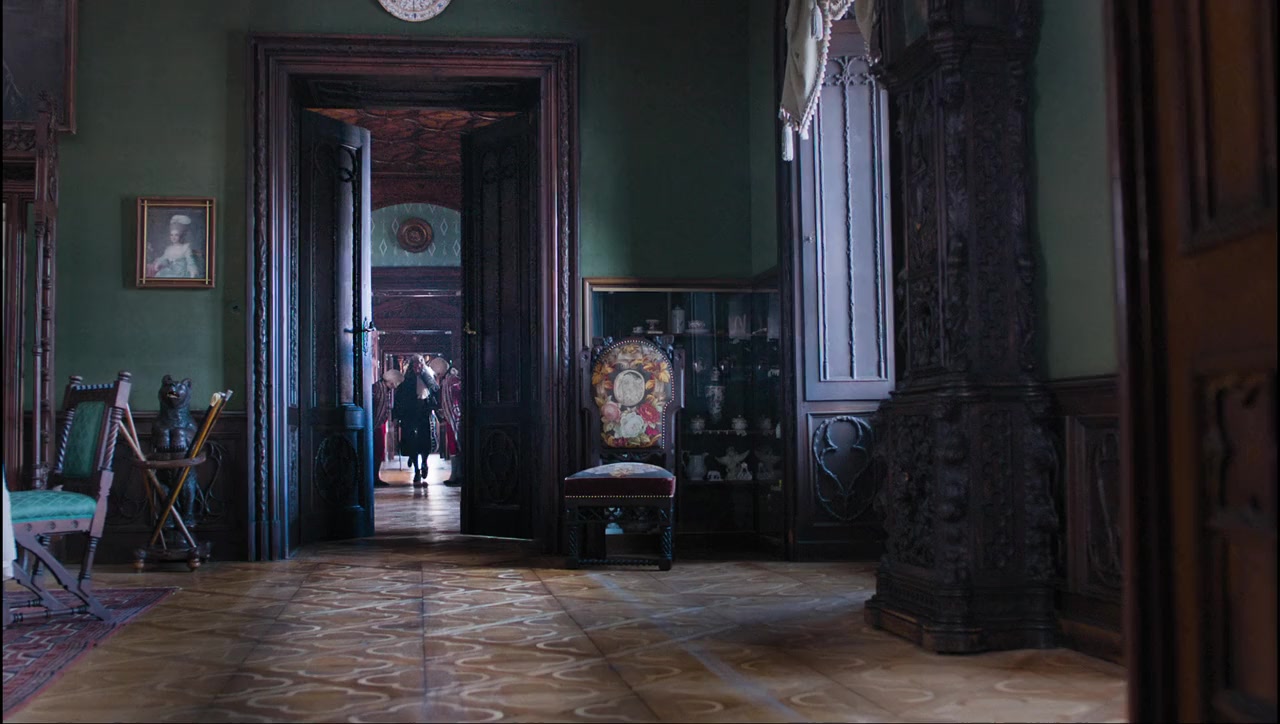 Viy screenshot 3