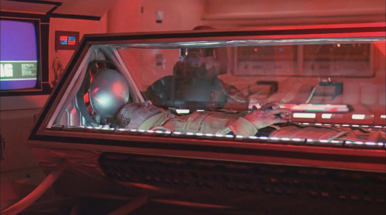 Forbidden World screenshot 1