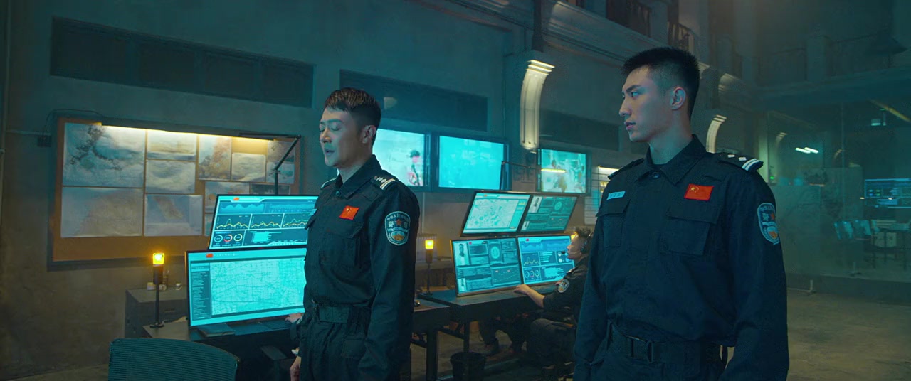 Wei he fang bao dui screenshot 2