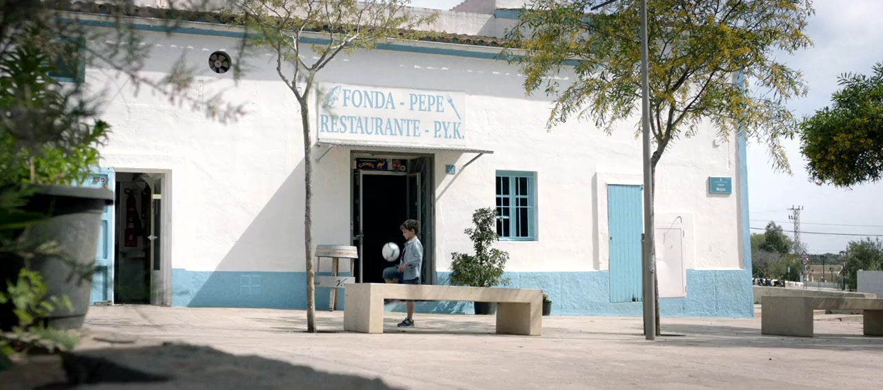 Formentera Lady screenshot 2