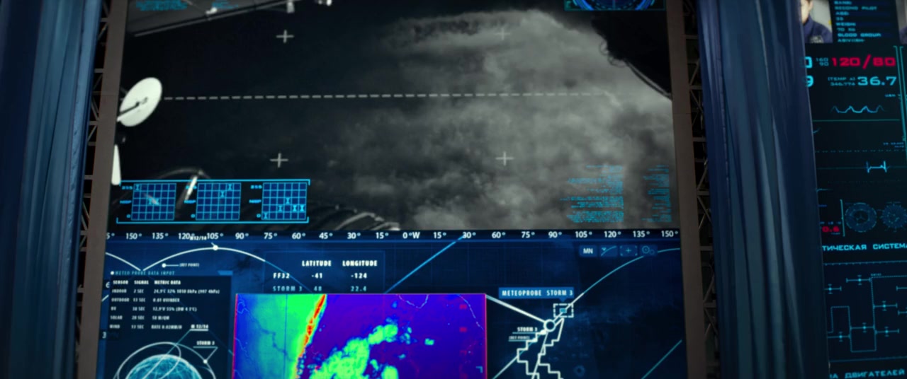 Prishelets screenshot 3