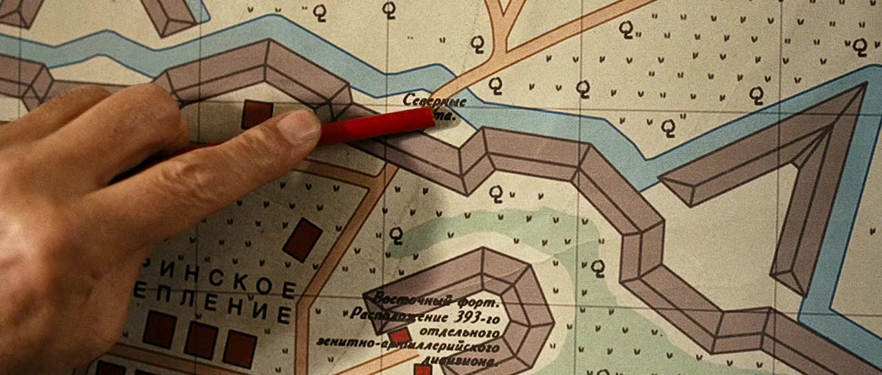 Brestskaya krepost screenshot 1