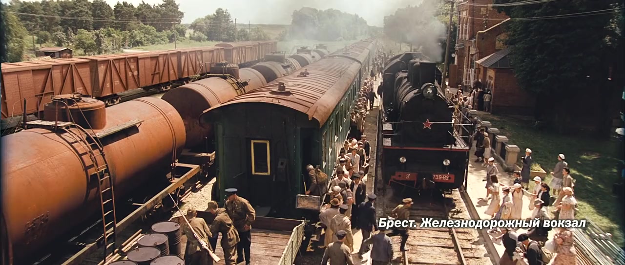 Brestskaya krepost screenshot 2