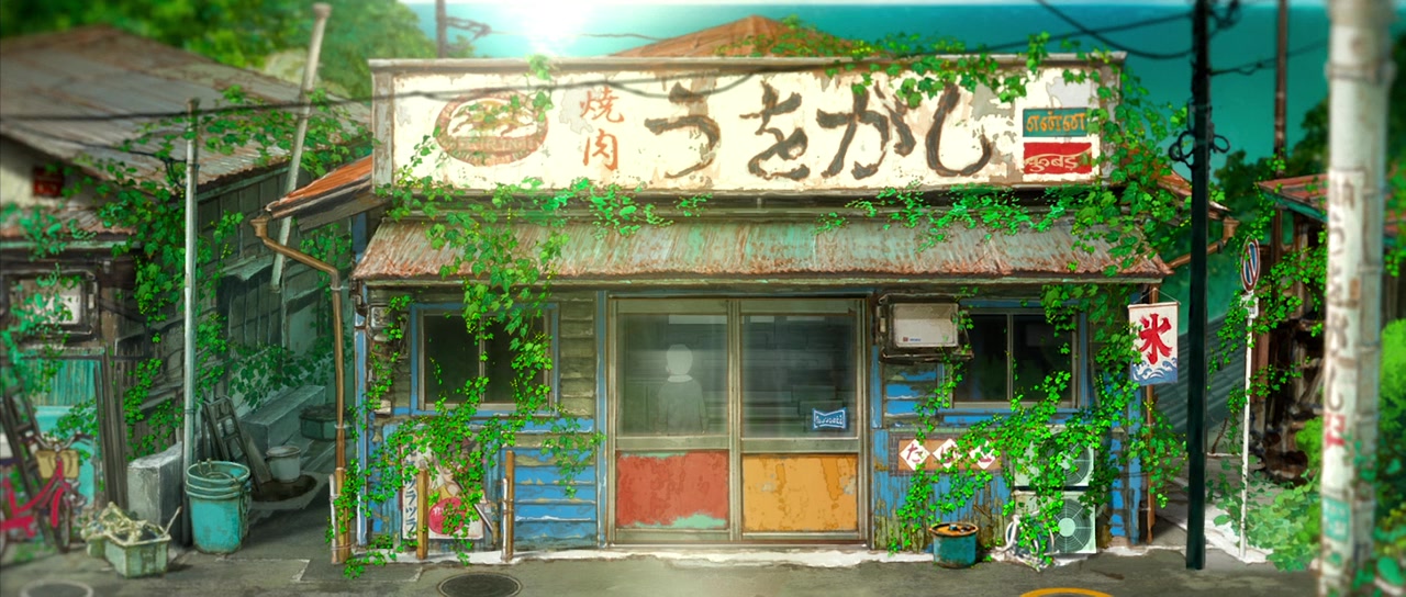 Gyokô no Nikuko-chan screenshot 1