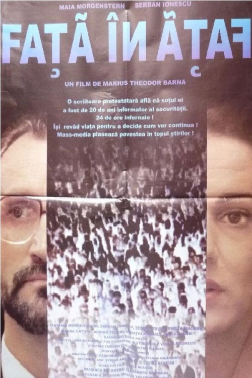Fata în fata (1999) poster