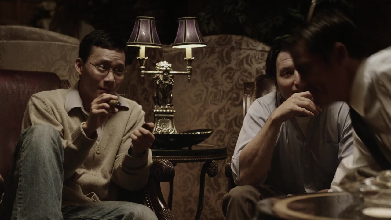 Fatal Call screenshot 3