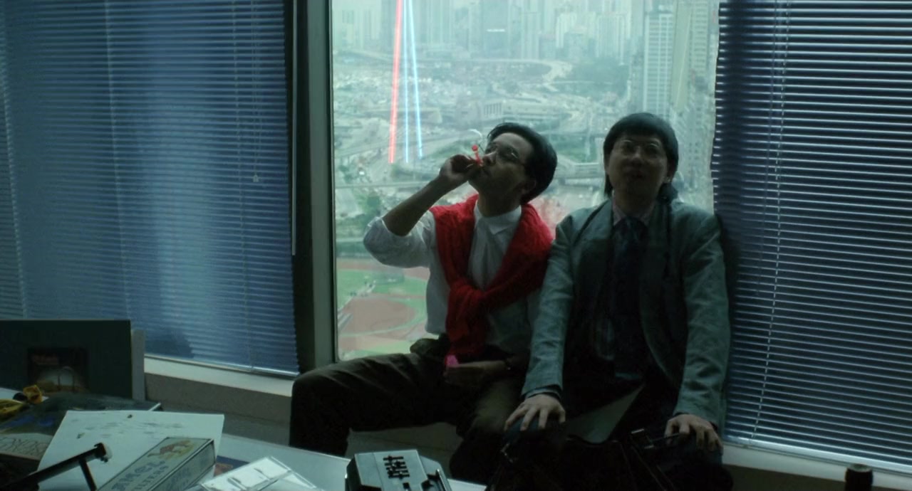 Sha zhi lian screenshot 1