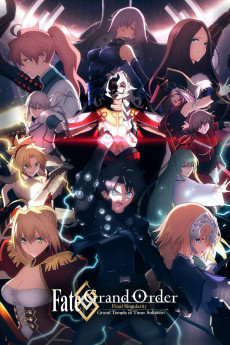 Fate Grand Order: The Grand Temple of Time (2021) poster