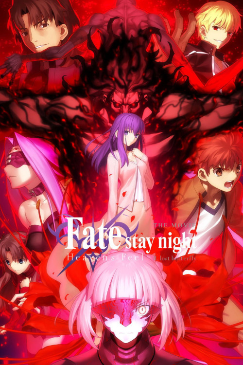 Gekijouban Fate/Stay Night: Heaven's Feel - II. Lost Butterfly (2019) poster