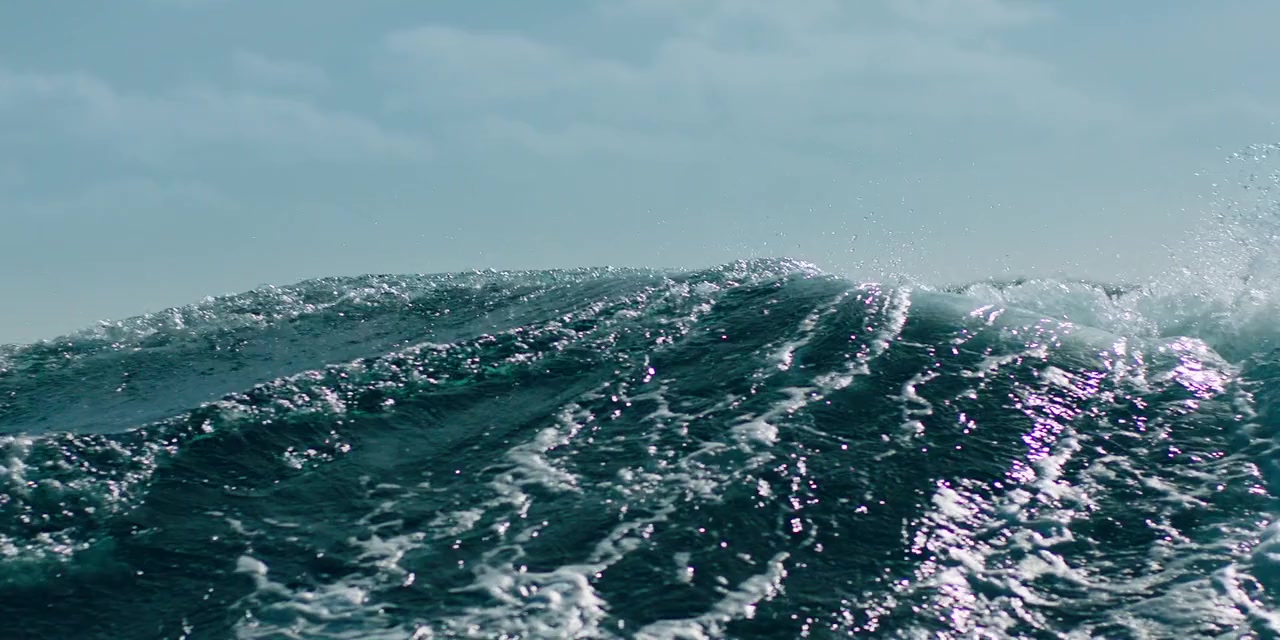 Fathom screenshot 1