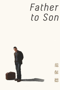 Van Pao-te (2018) poster
