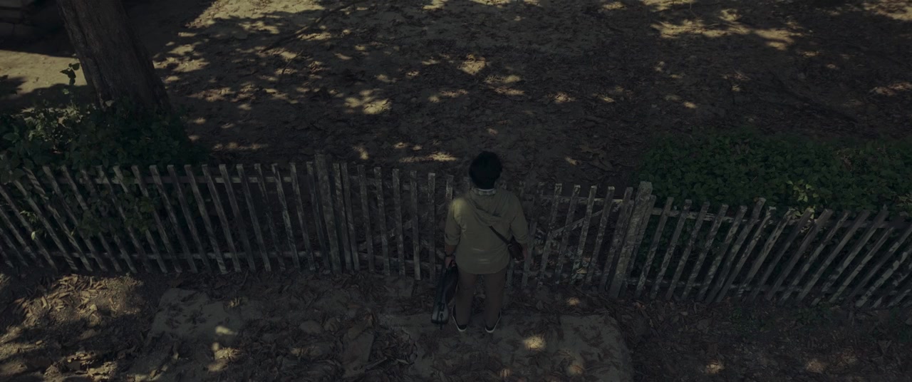 Rumah Dinas Bapak screenshot 1
