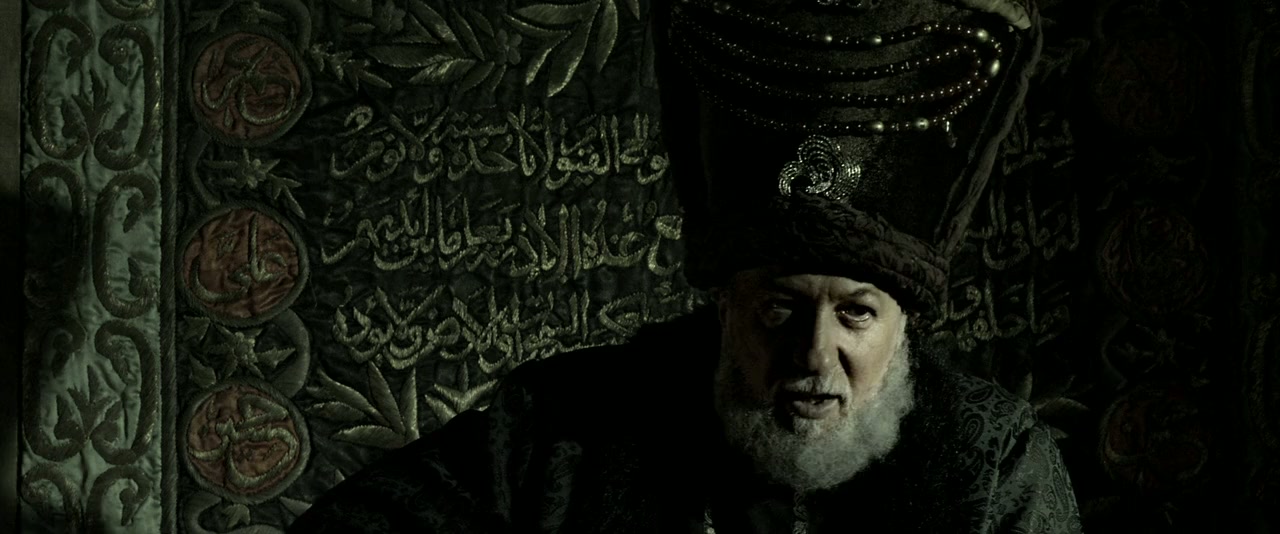 Fatih'in Fedaisi: Kara Murat screenshot 1