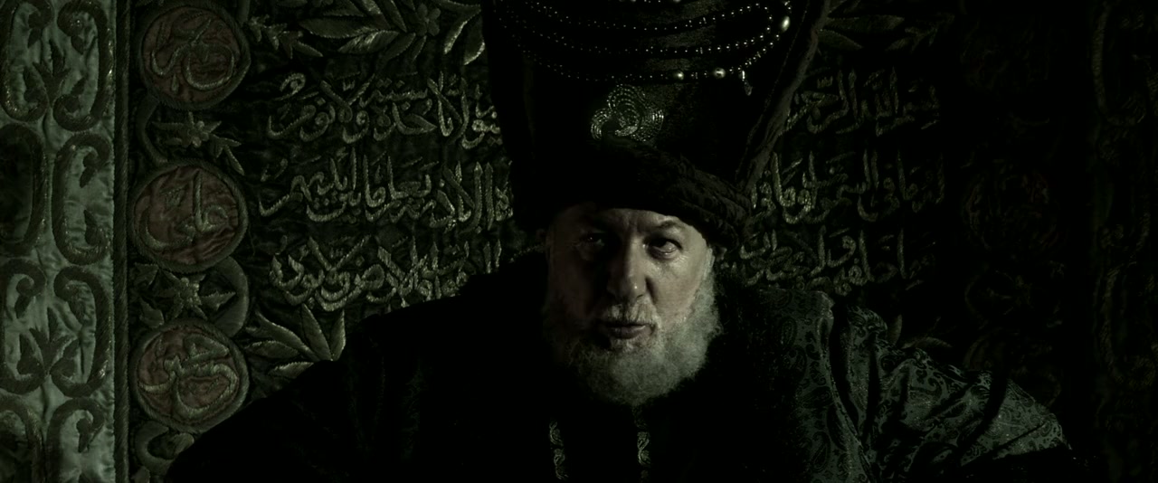 Fatih'in Fedaisi: Kara Murat screenshot 2