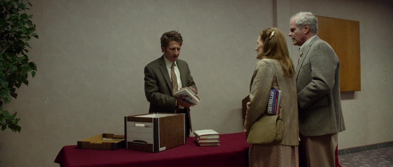 Faults screenshot 3