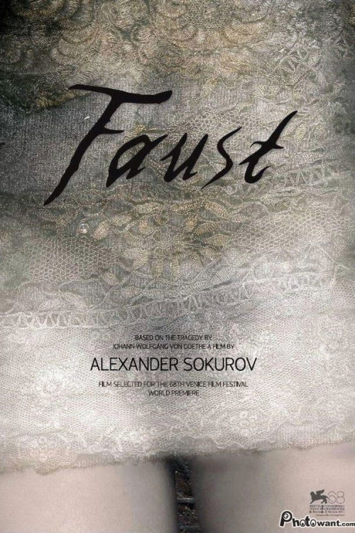 Faust (2011) poster