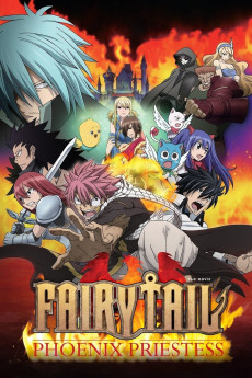 Gekijouban Fairy Tail: Houou no miko (2012) poster