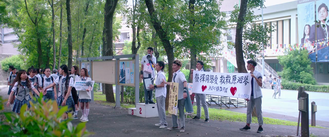 Yi wen ding qing screenshot 1