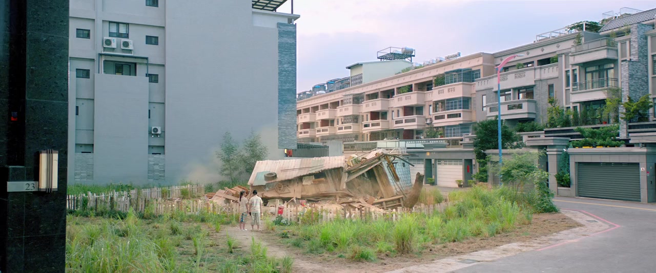 Yi wen ding qing screenshot 3
