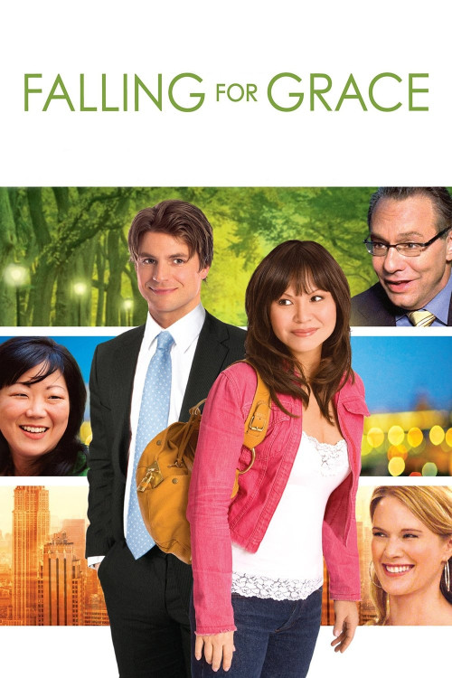 East Broadway (2006) poster