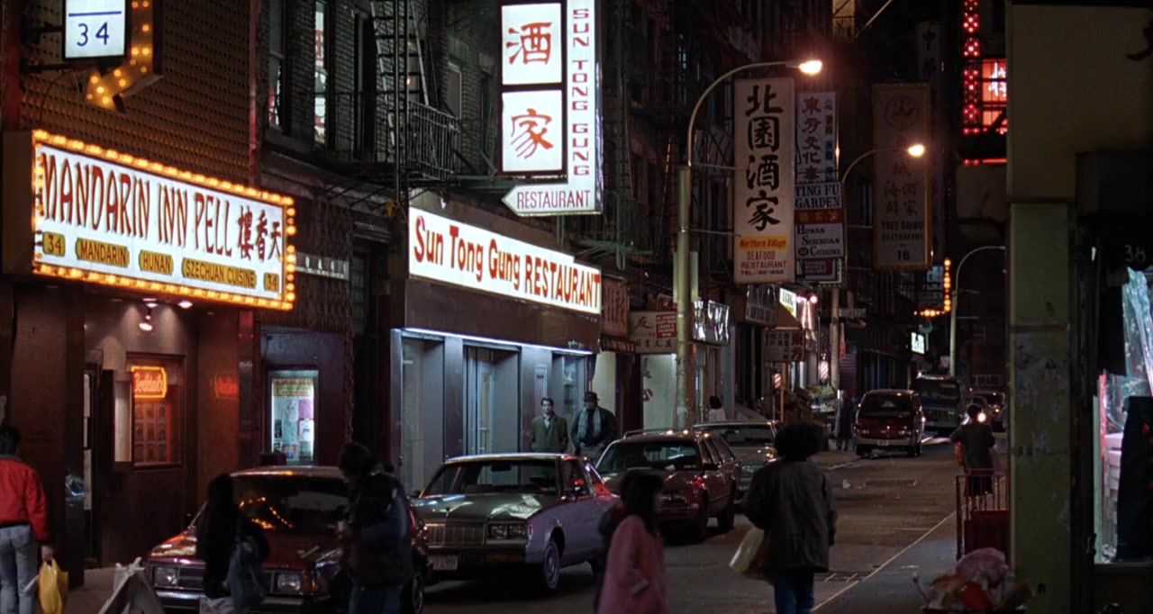 Family Business screenshot 1
