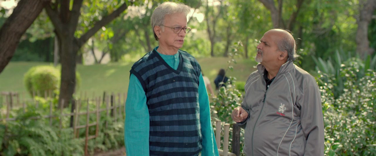 Family Katta screenshot 2
