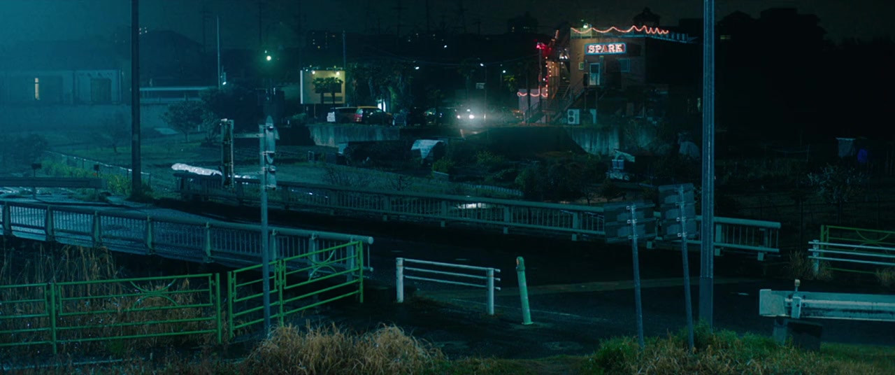 Famiria screenshot 3