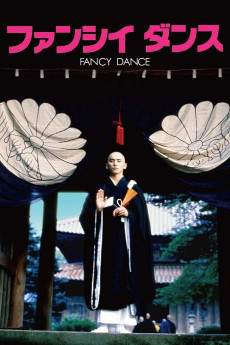 Fanshî dansu (1989) poster