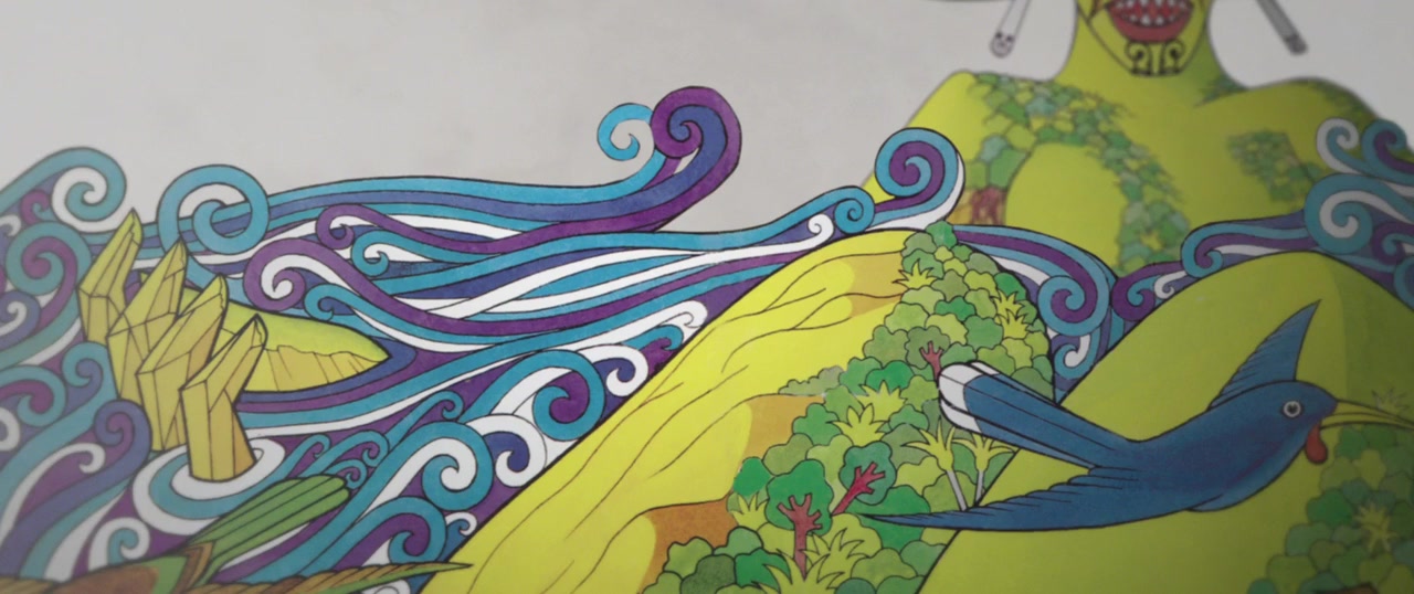 Fantail screenshot 1