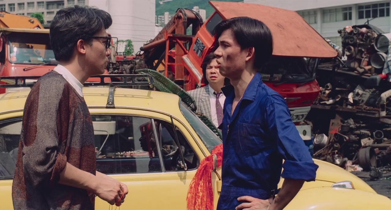 Mo hua qing screenshot 2