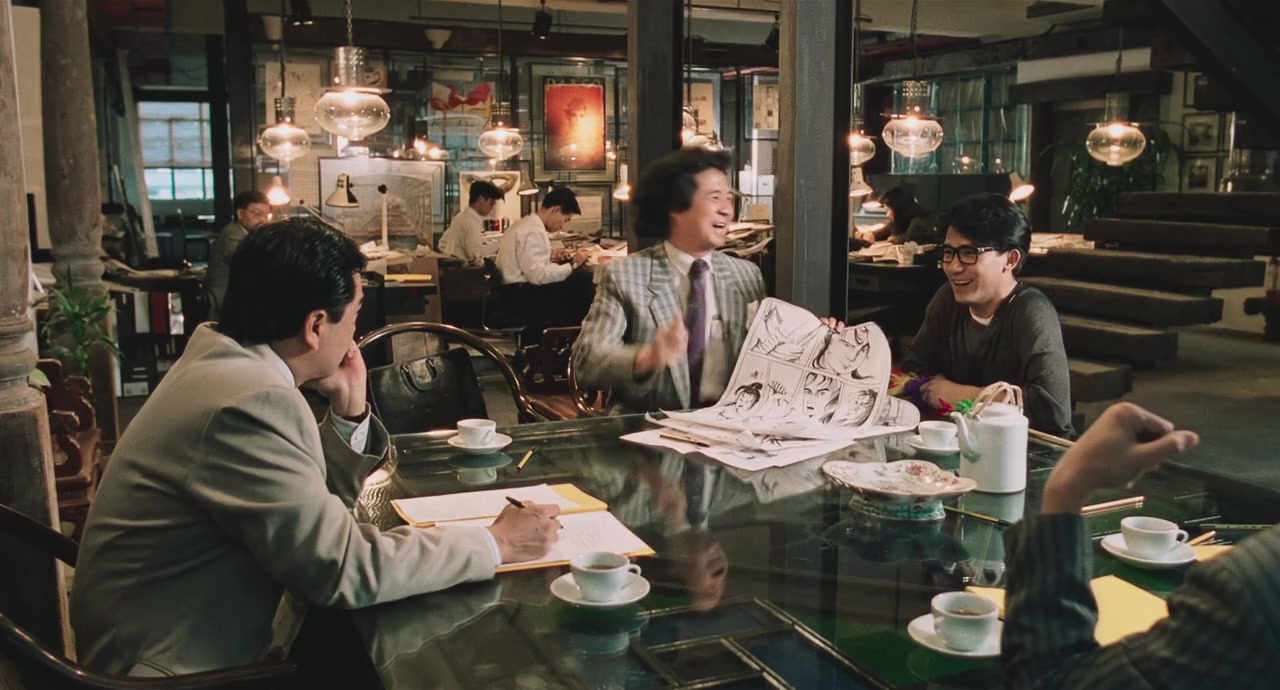 Mo hua qing screenshot 3