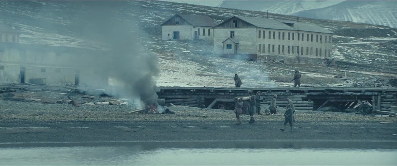 Far North screenshot 1