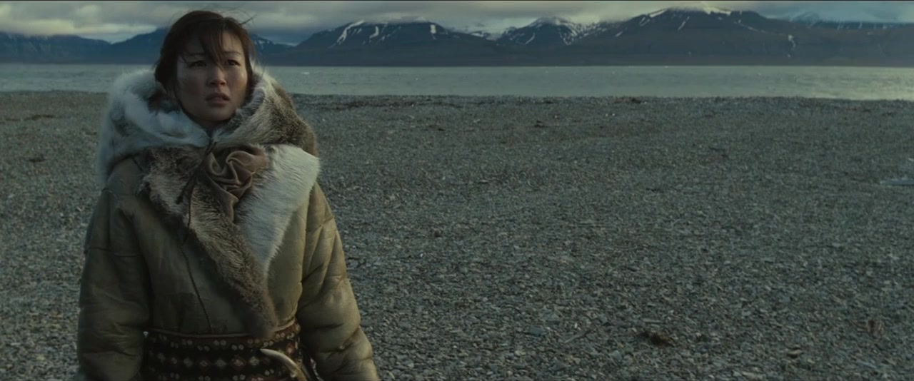 Far North screenshot 2