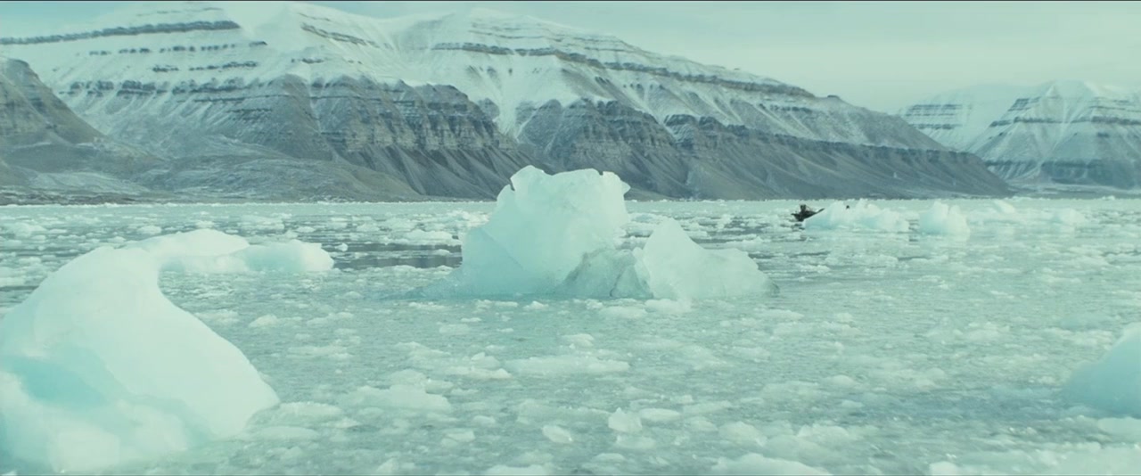 Far North screenshot 3