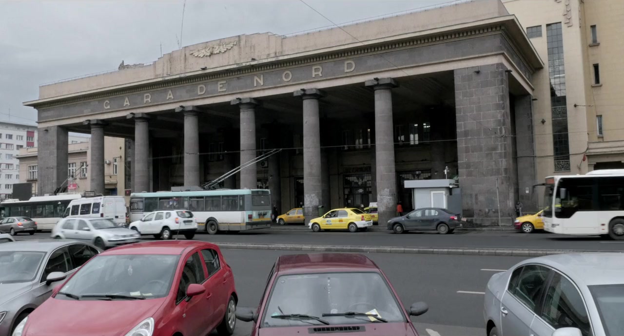 Departe de tine screenshot 1